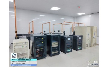 婁底市廣播電視臺調(diào)頻廣播發(fā)射機更換項目