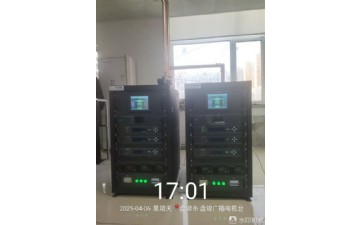 盤錦廣播電視臺(tái)