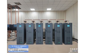 青海廣播電視臺(tái)八四一臺(tái)